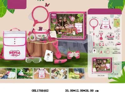 探险套装   3*AG3包电_OBL1766462