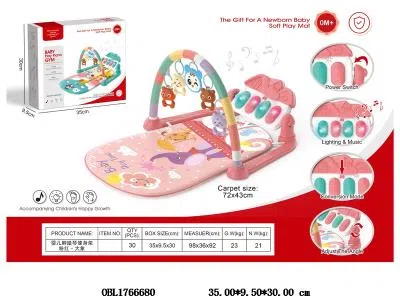 粉红大象婴儿脚踏琴/健身架套装带灯光音乐 3*AA不包电_OBL1766680