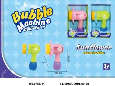 向日葵电动23孔泡泡机套装 3*AAA不包电 2色混装_OBL1766744