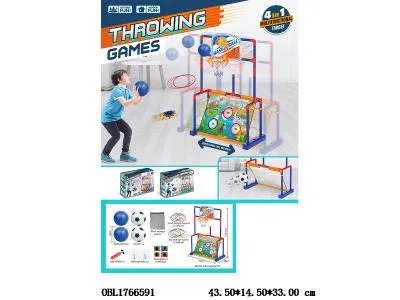 移动篮球靶套装 球出厂未充气 支架3*AA不包电_OBL1766591