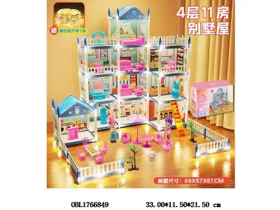 别墅套装带灯光 配2只芭芘_OBL1766849