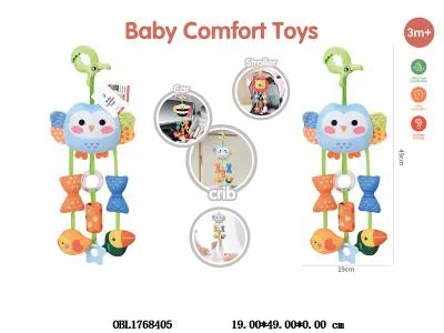 猫头鹰风铃_OBL1768405