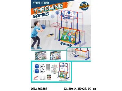 移动篮球靶套装 球出厂未充气 支架3*AA不包电_OBL1769383