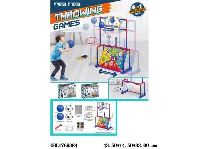 移动篮球靶套装 球出厂未充气 篮球板带灯光3*AAA不包电 支架3*AA不包电_OBL1769384