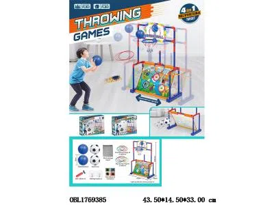 移动篮球靶套装 球出厂未充气 篮球板带灯光3*AAA不包电 支架3*AA不包电_OBL1769385