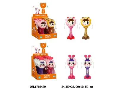 $item.NameEn_OBL1769429