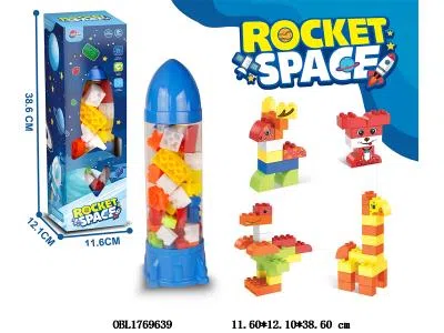 益智积木 53PCS_OBL1769639