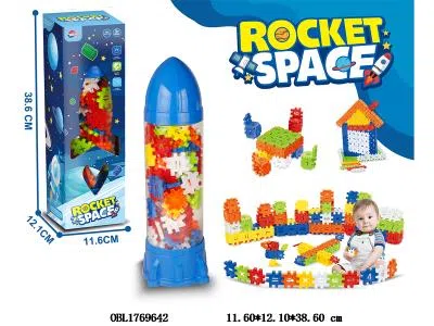 益智积木 120PCS_OBL1769642