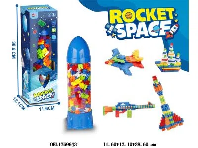 益智积木 320PCS_OBL1769643