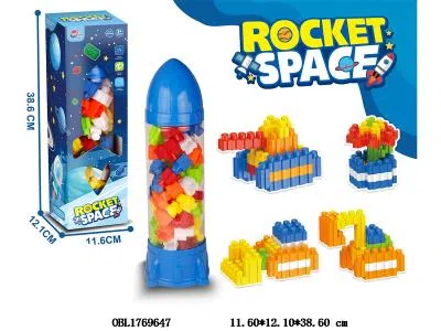 益智积木 66PCS_OBL1769647