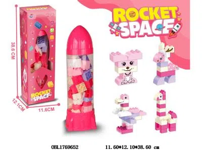 益智积木 53PCS_OBL1769652