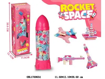 益智积木 320PCS_OBL1769654