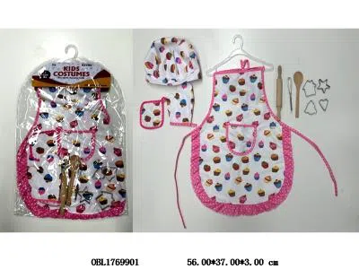 厨师围裙套装 11件套_OBL1769901