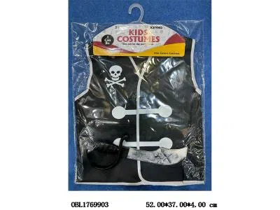 单层海盗马甲配海盗刀_OBL1769903