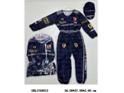 蓝色赛车手连体服带帽子_OBL1769913