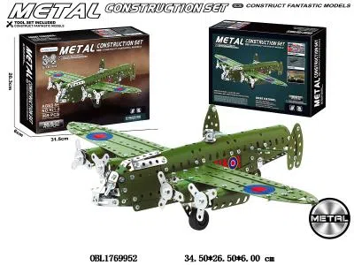 $item.NameEn_OBL1769952