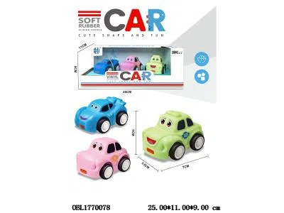 $item.NameEn_OBL1770078