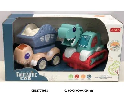 2只装电动恐龙车带灯光声音 2*AAA无包电_OBL1770081