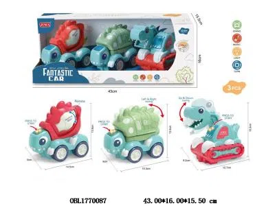 3只装电动恐龙车带灯光声音 2*AAA无包电_OBL1770087