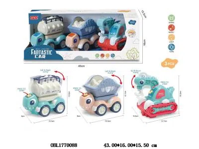 3只装电动恐龙车带灯光声音 2*AAA无包电_OBL1770088