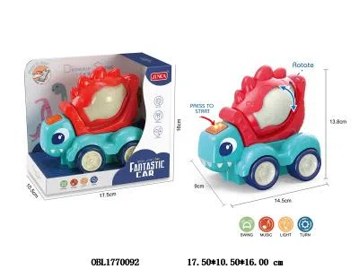 电动恐龙搅拌车带灯光声音 2*AAA无包电_OBL1770092