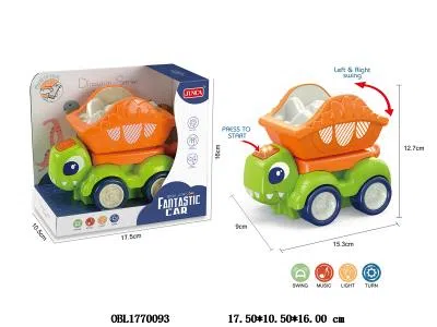 电动恐龙泥土车带灯光声音 2*AAA无包电_OBL1770093