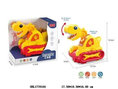 电动恐龙挖掘机带灯光声音 2*AAA无包电_OBL1770104