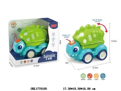 电动恐龙环卫车带灯光声音 2*AAA无包电_OBL1770105