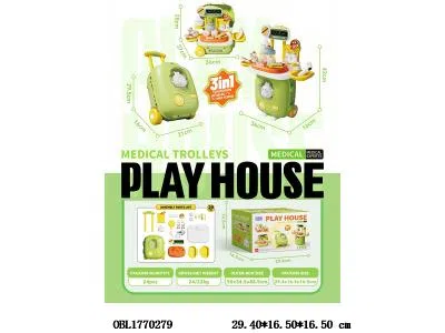 $item.NameEn_OBL1770279