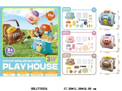 $item.NameEn_OBL1770324