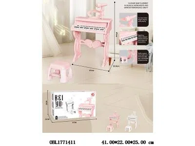 $item.NameEn_OBL1771411