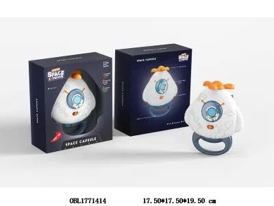 航天飞机带灯光音乐 英西文切换 2*AA不包电_OBL1771414