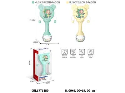 $item.NameEn_OBL1771489