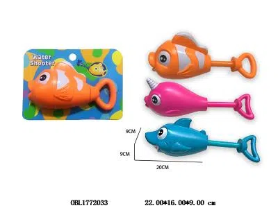 水炮 3款混装 容量：50毫升_OBL1772033