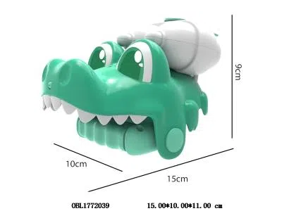 鳄鱼手套水枪 110毫升容量_OBL1772039