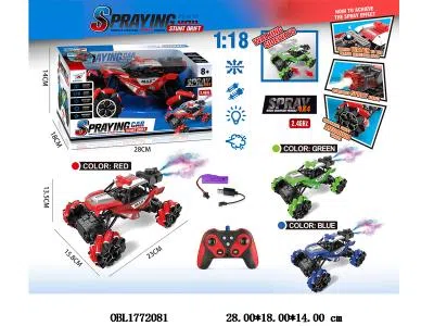 九通遥控侧行车带灯光喷雾 配USB线 车身3.7V锂电池包电 遥控器2*AA不包电 2.4G频率 3色混装_OBL1772081