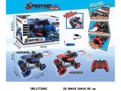 九通遥控侧行车带灯光喷雾 配USB线 车身3.7V锂电池包电 遥控器2*AA不包电 2.4G频率 2色混装_OBL1772082