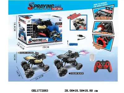 九通遥控侧行车带灯光喷雾 配USB线 车身3.7V锂电池包电 遥控器2*AA不包电 2.4G频率 2色混装_OBL1772083