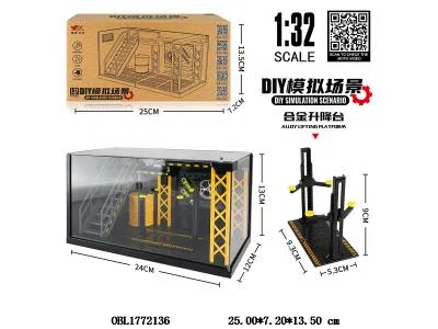 $item.NameEn_OBL1772136