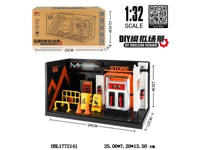 $item.NameEn_OBL1772141