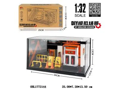 $item.NameEn_OBL1772144