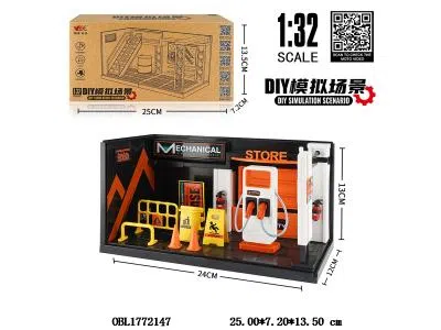 $item.NameEn_OBL1772147