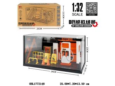 $item.NameEn_OBL1772148