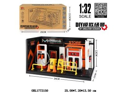 $item.NameEn_OBL1772150