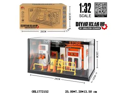 $item.NameEn_OBL1772152