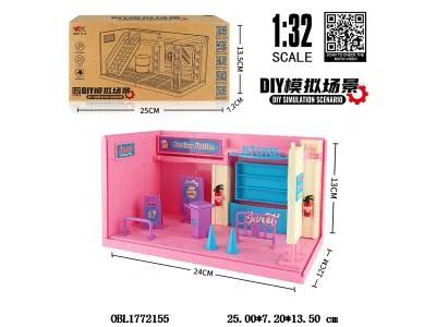 $item.NameEn_OBL1772155