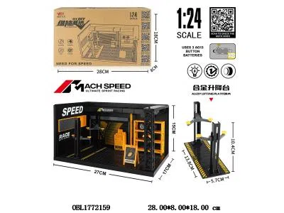 $item.NameEn_OBL1772159