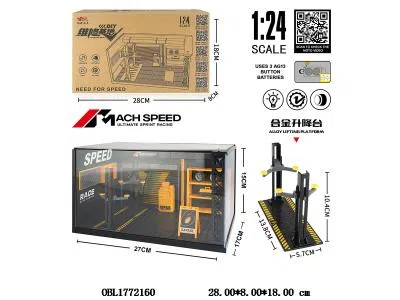 $item.NameEn_OBL1772160