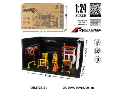 $item.NameEn_OBL1772171