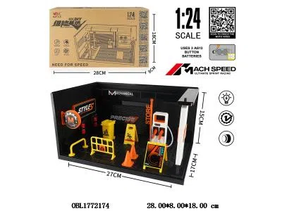 $item.NameEn_OBL1772174